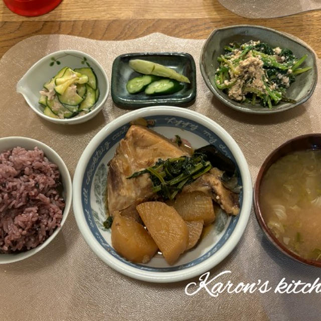 晩ごはん記録