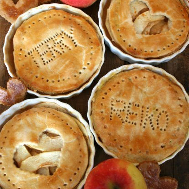 Bottomless Apple Pies底なしアップルパイ