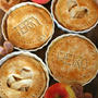 Bottomless Apple Pies底なしアップルパイ