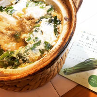 栃木県産にら入りカツとじ