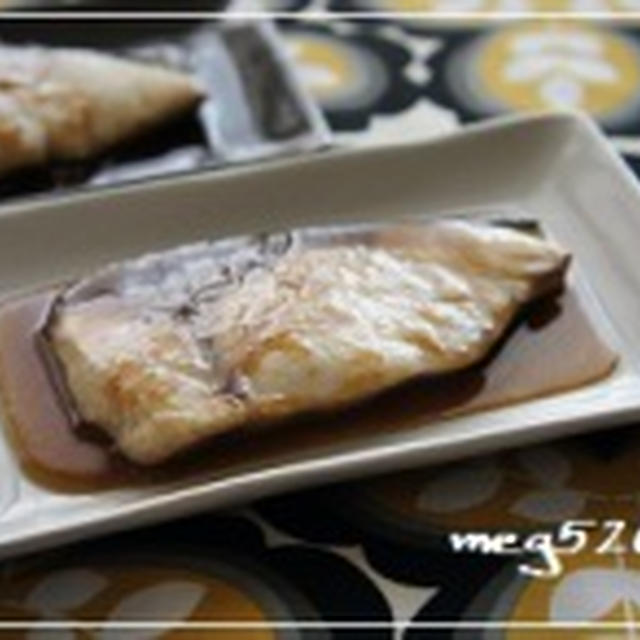 レシピ《こってりふわふわ☆ブリ照り焼き》