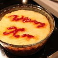 ひよこ豆ときのこのラグーソース　ポテト焼き by yakumoさん