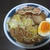 八番麺工房の味噌らーめん蟹味噌アレンジ<br />