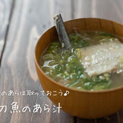 はやみ。さん