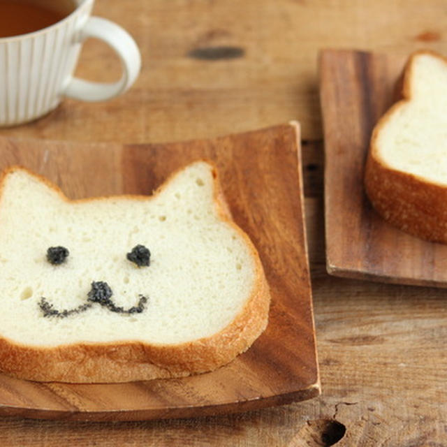 ねこねこ食パンでおはようございます
