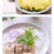 【お料理教室のご案内】9月レッスン募集開始！