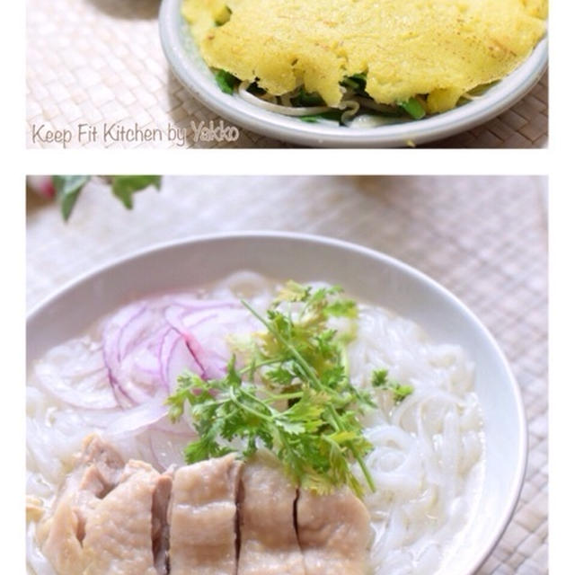 【お料理教室のご案内】9月レッスン募集開始！
