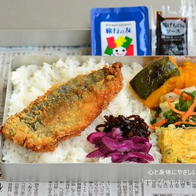 あじのフライ弁当