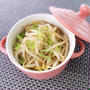 後引く味付け♪もやしのさっぱり和え