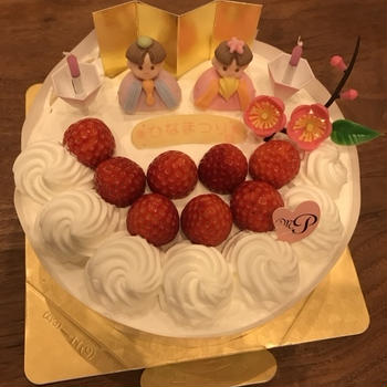 3月