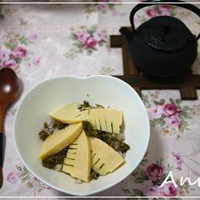 ☆ふきのとう＆筍のお茶漬け☆