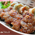 うちのお弁当♪　「まいにちお弁当日和」掲載♪