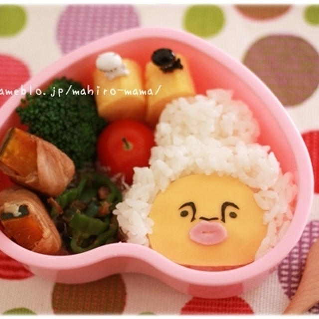 キャラ弁＊カクレケダマ（ヒツジ）こびとづかん