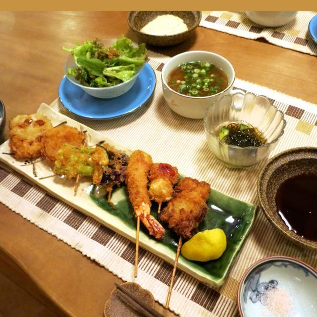 バラエティー串カツの晩ご飯　と　冬野菜に向けて準備♪