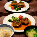 お弁当本より、しいたけの肉詰め♪