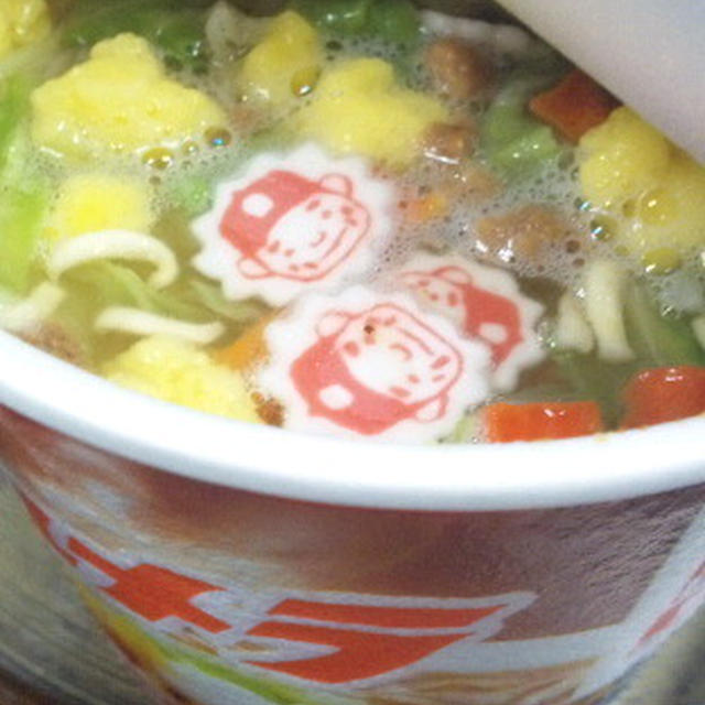 今日のランチ