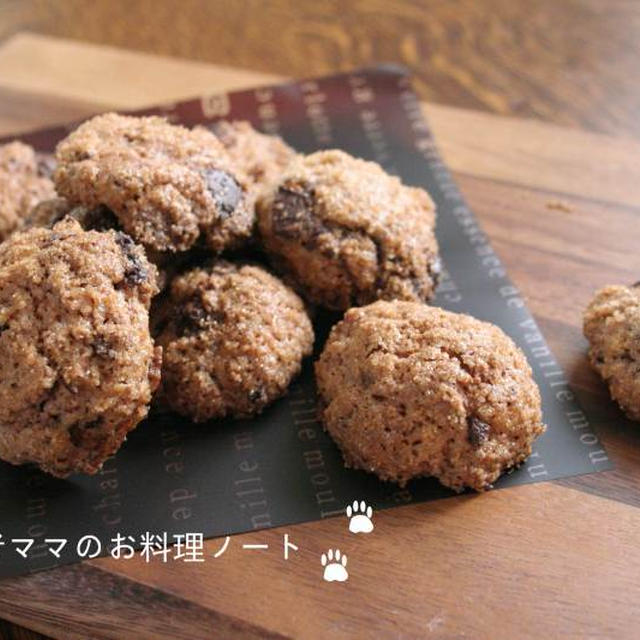 チョコとアーモンドの素朴なドロップクッキー