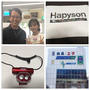 Hapyson ハピソンの小西里香さんのイベント　フィッシングマックス芦屋店　チェストライト