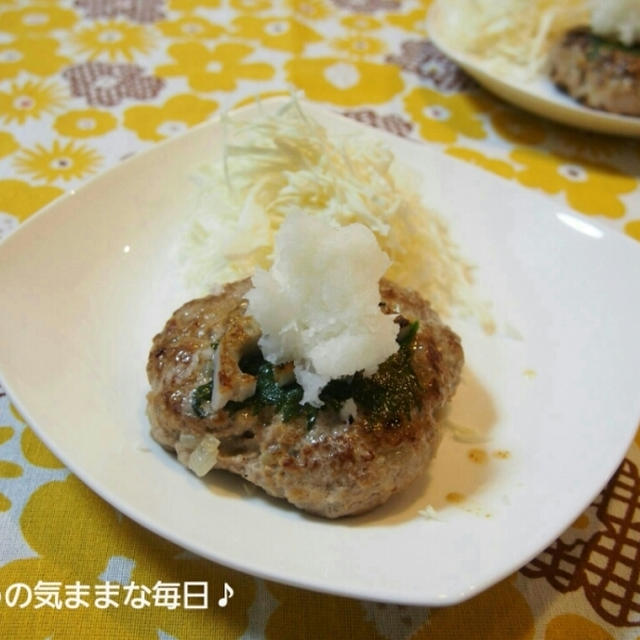 蓮根しそバーグと今日のお弁当☆週末パン