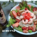 ﾊﾞｯｶｽｼｮｯﾌﾟｵﾘｰﾌﾞｵｲﾙde海鮮贅沢サラダ♪＆チキンソテー