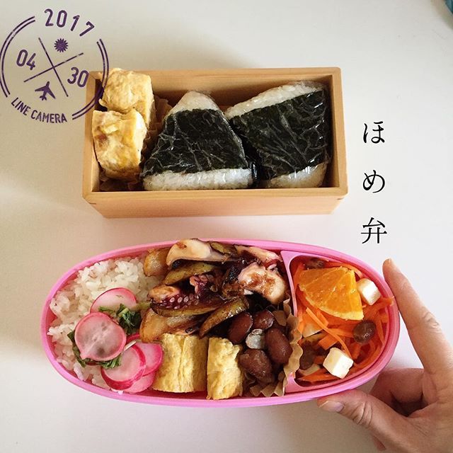 4/30から5/6までのおべんと日記☆なーさんの感想つきです