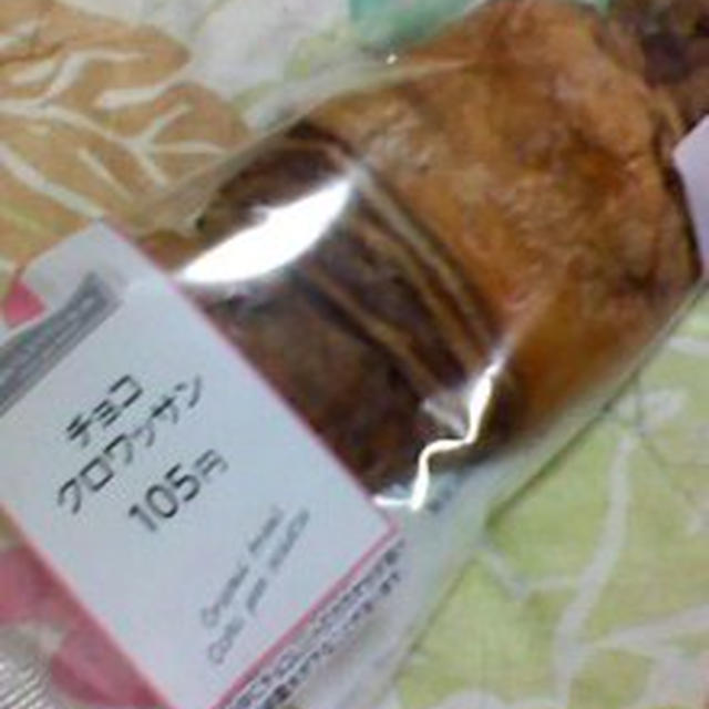 大物届きました！お届けもの