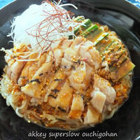 ピリ辛蒸し鶏の冷やし中華「怪味鶏冷麺」アレンジ冷やし中華のレシピ