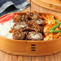 フライパン1つで！「まいたけの肉巻き」「にんじんのカレーしりしり」2品弁当