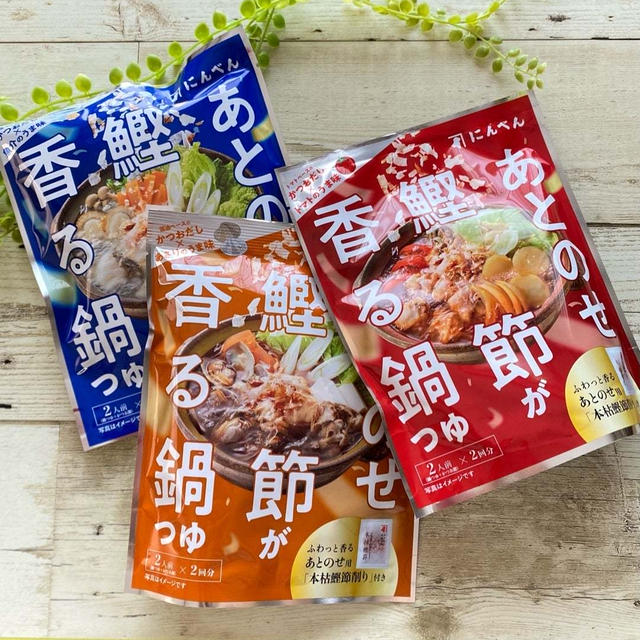 【フーディストアワード】今年も参加します！