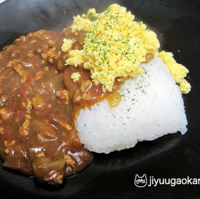 トマトのひき肉カレー