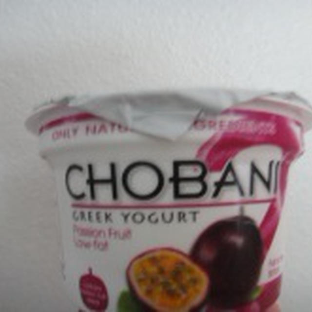 ヨーグルト Chobani パッションフルーツ味 By Taberunodaisukiさん レシピブログ 料理ブログのレシピ満載