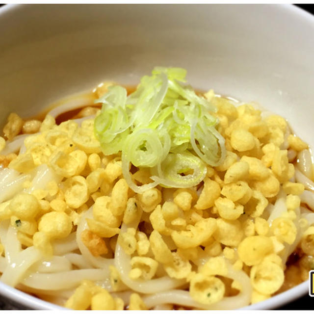 冷やしたぬきうどん