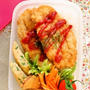 男子中学生弁当 / カツオタタキバーガー