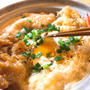 ハイパー甘やかしうどん