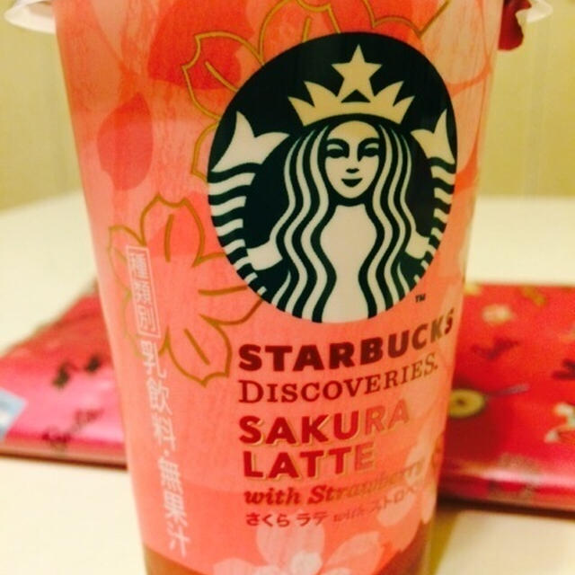 スタバ ディスカバリーズ サクララテ