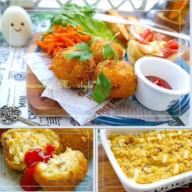 缶詰めレシピ♪サバ缶とゆで卵のマヨポテ*カレーコロッケ＆ラインプレイつくレポ