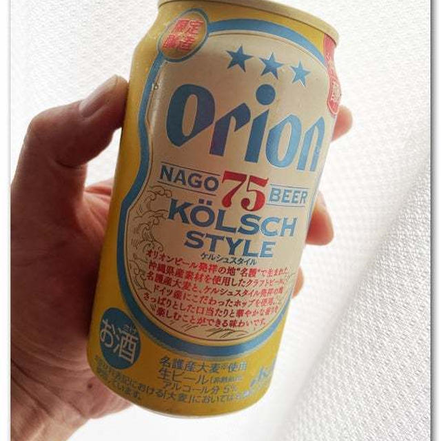 本日は久々に超リフレッシュ！・・・もう！寝ます！