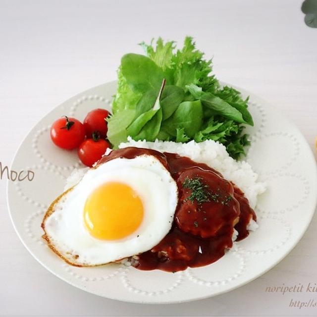 やる気スイッチオフの日の晩ごはん。と ギリギリにポチる。
