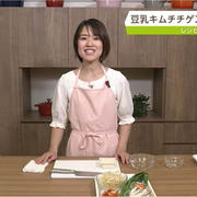 【NHKひるまえほっと】「かんたんごはん」豆乳キムチチゲスープ