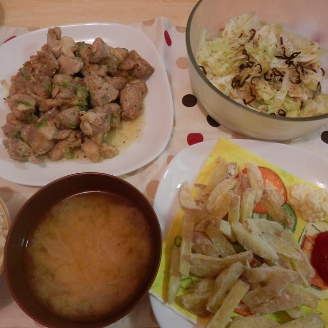 鶏もものネギ塩ダレ・そして担担麺。