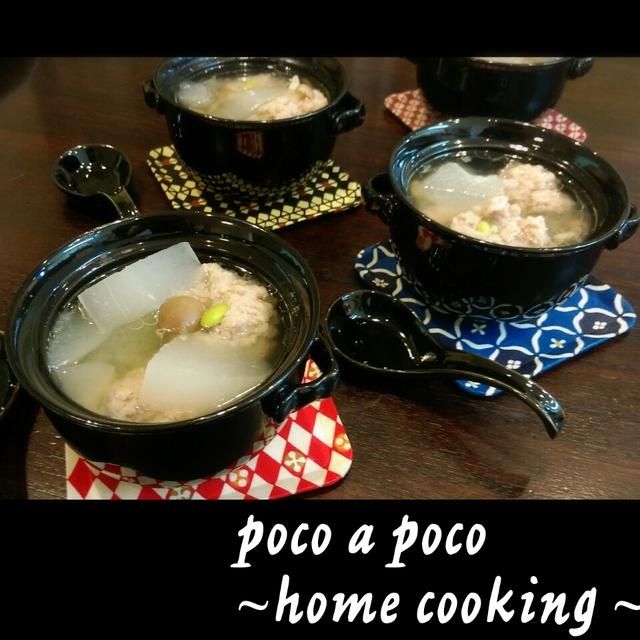 冬瓜と言えば思い出の味