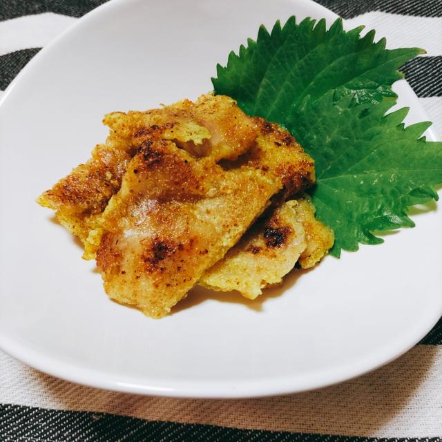 鶏皮のカレー焼き🐔