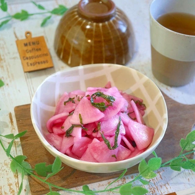 簡単♪赤しそシロップで大根の桜漬け＆マンションの物置き場？