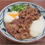 丸亀製麺の期間限定「牛とろ玉うどん」☆定番の「牛とろ」玉ねぎ入り「玉とろ」2種販売開始！