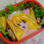 パパ・・お役御免のラスト弁当(Ｔ▽Ｔ;)