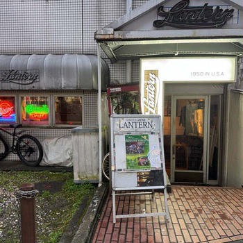 渋谷　ライブハウスランタン