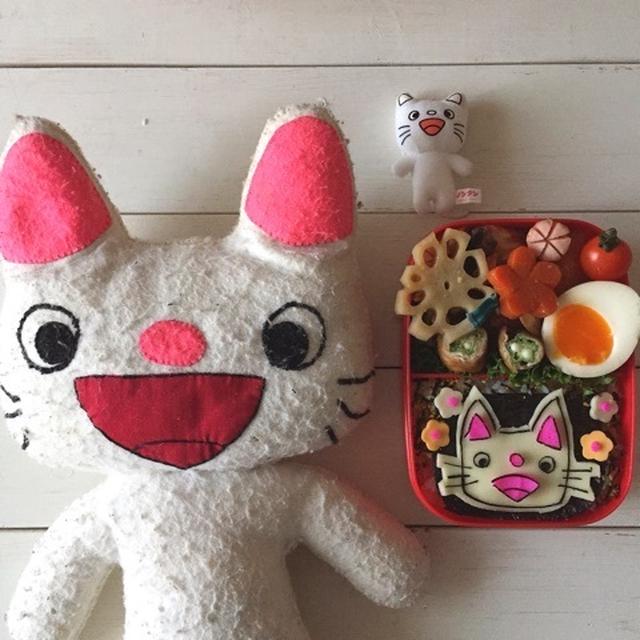 ノンタン＊デコ弁