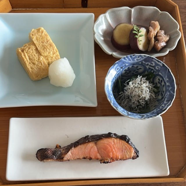 国庫帰属申請　その２