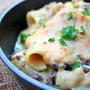 Baked Rigatoni with Sweet Potato Sauce and Parmesan Cheeseクリーミースイートポテトソースでマカロニグラタン