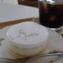 ローソンUchi Café、綺白バニラケーキ